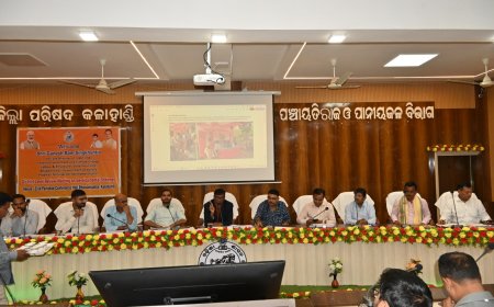 ମାନ୍ୟବର ମନ୍ତ୍ରୀ ଜଙ୍ଗଲ ପରିବେଶ ଓ ଜଳବାୟୁ ପରିବର୍ତ୍ତନ ଶ୍ରୀ ଗଣେଶ ରାମ ସିଂ ଖୁଣ୍ଟିଆ ଙ୍କ କଳାହାଣ୍ଡି ଗସ୍ତ ,ଜିଲାସ୍ତରୀୟ ଉନ୍ନୟନ ମୂଳକ ଯୋଜନା ର ସମୀକ୍ଷା ଏବଂ ଓଡ଼ିଶା କେନ୍ଦୁପତ୍ର କର୍ମଚାରୀ ସଂଘ ବଲାଙ୍ଗୀର ସର୍କଲ ସ୍ତରୀୟ ସମ୍ମିଳନୀରେ ଯୋଗଦାନ ।