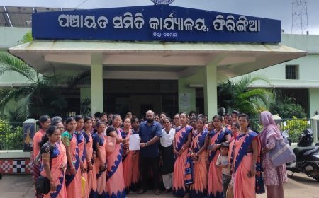 ଚାରିଦଫା ଦାବି ନେଇ ଫିରିଙ୍ଗିଆ ଗୋଷ୍ଠି ଉନ୍ନୟନ ଅଧିକାରୀ ଙ୍କ ପାଖରେ ଲିଖିତ ଅଭିଯୋଗ କଲେ ବ୍ଲକ ସ୍ତରୀୟ ସିଆରପି ସଙ୍ଘ I