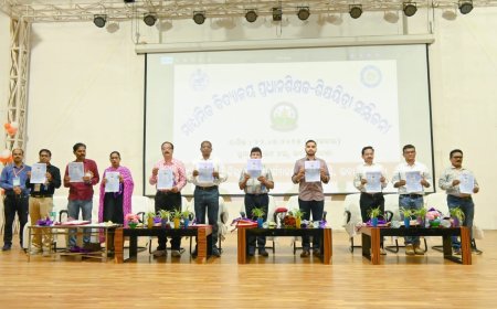 କଳାହାଣ୍ଡି ଜିଲ୍ଲା ସ୍ତରୀୟ ମାଧ୍ୟମିକ ବିଦ୍ୟାଳୟ ପ୍ରଧାନଶିକ୍ଷକ ଶିକ୍ଷୟିତ୍ରୀ ସମ୍ମିଳନୀ