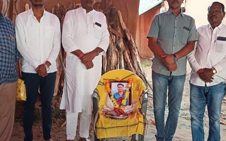 ଶୋକାତୁର ପରିବାର ବର୍ଗଙ୍କୁ ଭେଟି ସମବେଦନା ଜଣେଇଲେ ପୂର୍ବତନ ସାଂସଦ ଓ ସାଂସଦ ପ୍ରତିନିଧି ।