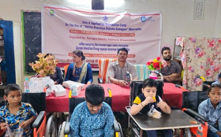 ଅଖିଳ ଭାରତୀୟ ଶିକ୍ଷା ସମାଗମ ଉତ୍ସବ ପାଳନ ଅବସରରେ ଭିନ୍ନକ୍ଷମ ଶିକ୍ଷ୍ୟାର୍ଥୀ ଙ୍କ ନିମନ୍ତେ ସହାୟକ ଉପକରଣ ବିତରଣ ଶିବିର।