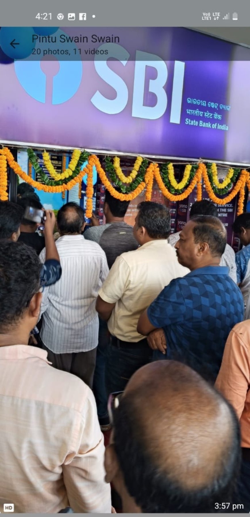 ଭବାନୀପାଟଣା ନୂଆ ବସଷ୍ଟାଣ୍ଡ ରେ ନୂତନ ଏଟିଏମ ର ଶୁଭ ଉଦଘାଟନ