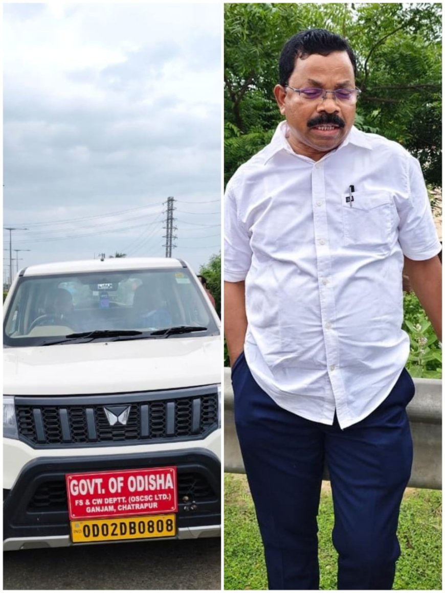 BIG -BREAKING ଭିଜିଲାନ୍ସ ଜାଲରେ ଗଞ୍ଜାମ ଜିଲ୍ଲାର ଯୋଗାଣ ଅଧିକାରୀ, ପୁଷା ମୁଣ୍ଡା, ବ୍ରହ୍ମପୁର ସହିତ ଭବାନୀପାଟଣାରେ ଏକ କାଳୀନ ଚଢ଼ାଉ