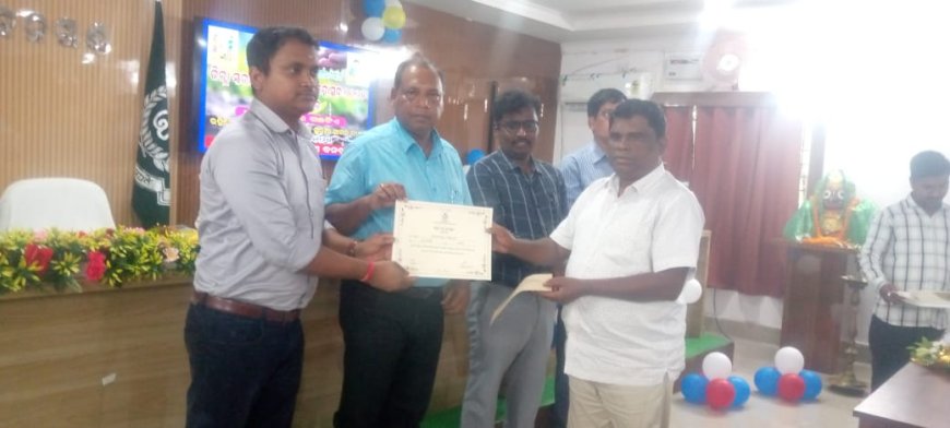 ପ୍ରଧାନଶିକ୍ଷକ ଦୈତାରୀ ଦିଗାଲ ପାଇଲେ ଜିଲ୍ଲାସ୍ତରୀୟ ପ୍ରକୃତିବନ୍ଧୁ ସମ୍ମାନ।