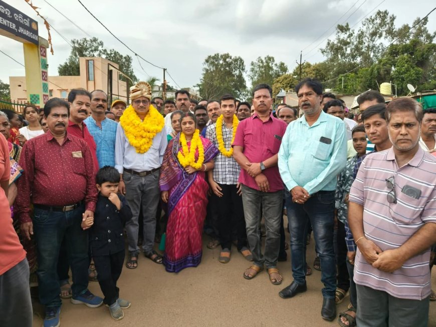 ଅବସରପ୍ରାପ୍ତ ଫାର୍ମାସୀ ଅଫିସରଙ୍କୁ ଗ୍ରାମବାସୀଙ୍କ ତତଫରୁ ଭବ୍ୟ ସମ୍ବର୍ଦ୍ଧନା ।