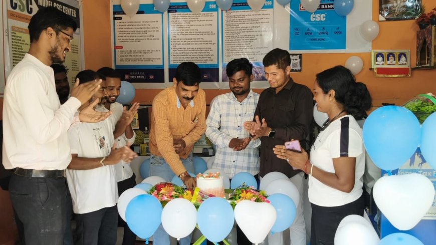 CSC ସେଣ୍ଟରର ୧୬ତମ ପ୍ରତିଷ୍ଠା ଦିବସ ପାଳିତ।