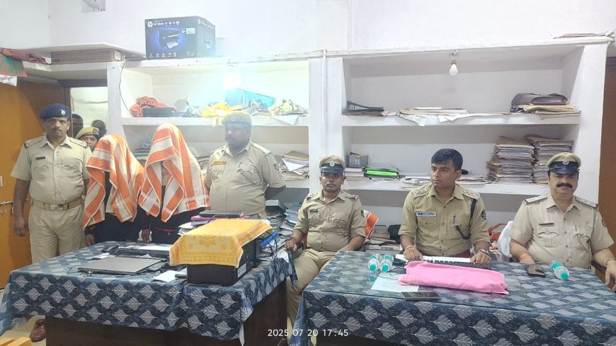 ଭେଟଖୋଲ ଘାଟିରେ ଦୁଇ ଯୁବକ ଙ୍କୁ ଛୁରା ମାଡ଼ ଘଟଣାରେ ଦୁଇ ଗିରଫ ।