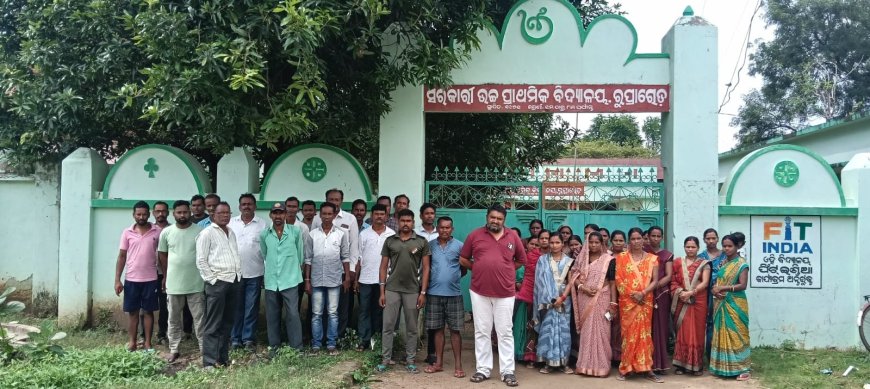 ନର୍ଲା ବ୍ଲକ ରେ ଆଠ ଜଣ ଶିକ୍ଷକ ଙ୍କୁ  ଅନ୍ୟତ୍ର ବଦଳି ଘଟଣା !