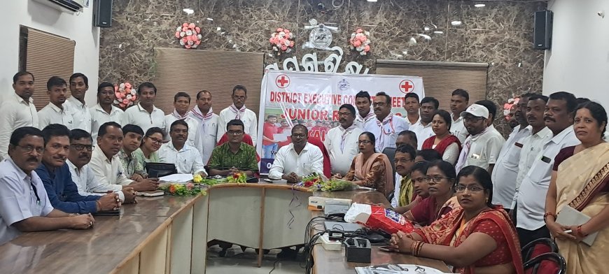 କଳାହାଣ୍ଡି ଜିଲ୍ଲା ସ୍ତରୀୟ କ୍ରୀଡା ସ୍କାଉଟ୍ ଗାଇଡ୍ସ ଓ ଜୁନିୟର ରେଡକ୍ରସ କାର୍ଯ୍ୟକାରିଣୀ ବୈଠକ l