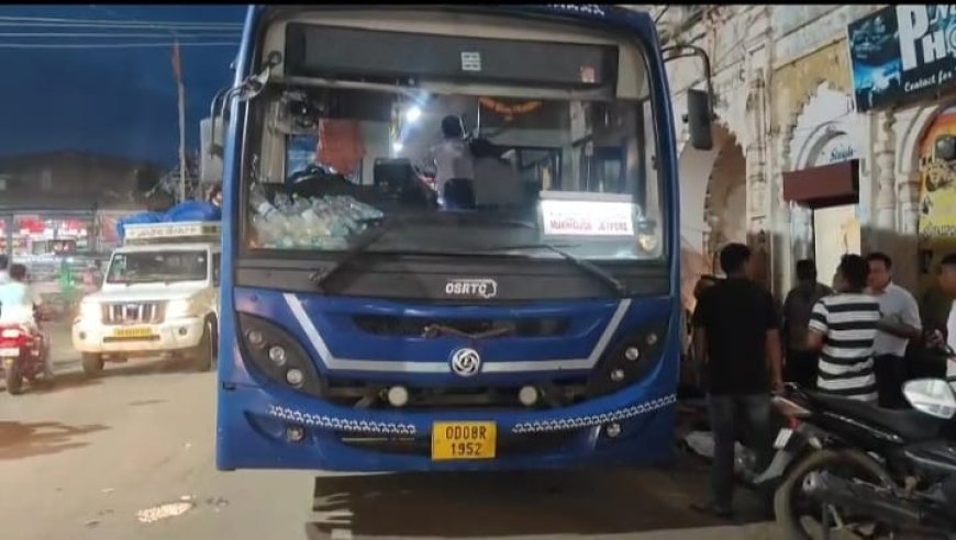 ବିଶାଖାପାଟଣା ବସ ରେ ଗଞ୍ଜେଇ ଚାଲାଣ ବେଳେ ମାଡି ବସିଲା ଜୟପାଟଣା ଅବକାରୀ ବିଭାଗ ।