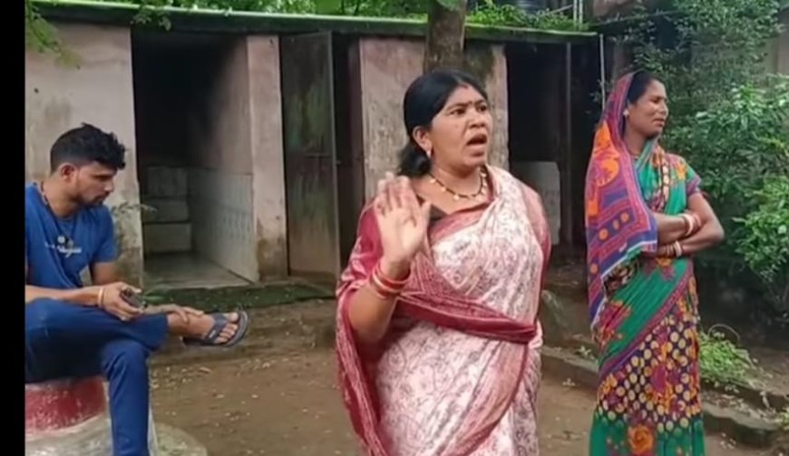 କୋକୋଡ଼ମାଳ ସରକାରୀ ପ୍ରାଥମିକ ବିଦ୍ୟାଳୟ ର ଭାରପ୍ରାପ୍ତ ପ୍ରଧାନ ଶିକ୍ଷକଙ୍କ ନାମରେ ଅଭିଯୋଗ l