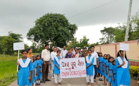 ଜୁନାପାଣି ଆଶ୍ରମ ବିଦ୍ୟାଳୟରେ "ଆସ ସ୍କୁଲ ଯିବା" କାର୍ଯ୍ୟକ୍ରମ  ଅନୁଷ୍ଠିତ।