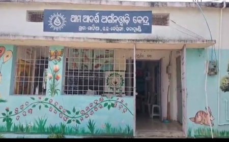 ଆସ ବୁଲି ଯିବା ଅଙ୍ଗନୱାଡି କେନ୍ଦ୍ର କାର୍ଯ୍ୟକ୍ରମ ପାଳିତ