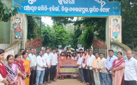 ଝରିଗାଁରେ "ଆସ ସ୍କୁଲ ଯିବା" ଅଭିଯାନ କାର୍ଯ୍ୟକ୍ରମ ଅନୁଷ୍ଠିତ।