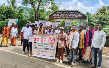 କେକ୍ରିଙ୍ଗିଆ ଓ ପକାରୀ ପ୍ରାଥମିକ ବିଦ୍ୟାଳୟ ପକ୍ଷରୁ ଅନୁଷ୍ଠିତ ହେଲା ଆସ ସ୍କୁଲ ଯିବା କାର୍ଯ୍ୟକ୍ରମ I