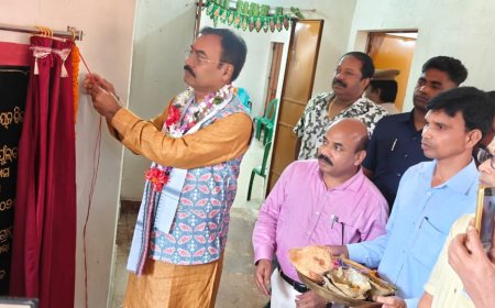 ସାଂସଦ ଓ ବିଧାୟକ ଙ୍କ ଦ୍ୱାରା ଉଦଘାଟିତ ହେଲା ନବନିର୍ମିତ ହଷ୍ଟେଲ ବିଲଡିଂ I