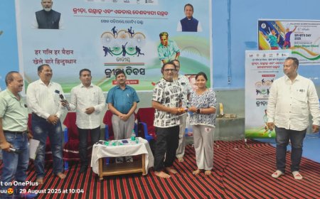 ଜିଲ୍ଲା କ୍ରୀଡା ବିଭାଗ ତରଫରୁ ଜାତୀୟ କ୍ରୀଡ଼ା ଦିବସ ପାଳିତ ।