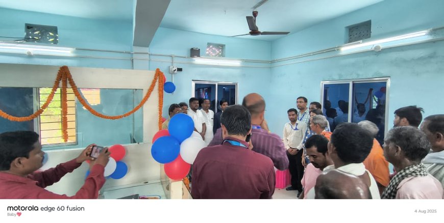 ହାତୀଗାଁରେ ସେଣ୍ଟ୍ରାଲ ବ୍ୟାଙ୍କ ଶାଖାର ଉଦ୍ଘାଟନ |ଅଞ୍ଚଳରେ ଆନନ୍ଦର ମାହୋଲ ।