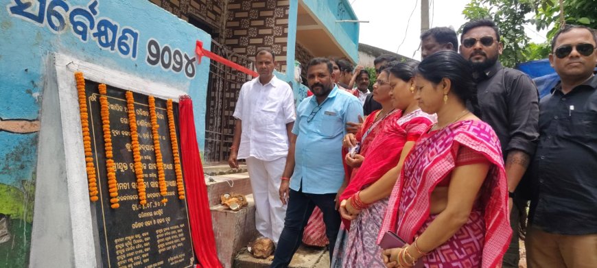 ଭିନ୍ନ ନୂତନ ପ୍ରକଳ୍ପ ଉଦଘାଟିତ:ନିରାଶ୍ରୟ ଙ୍କୁ ମିଳିବ ଆଶ୍ରୟ l