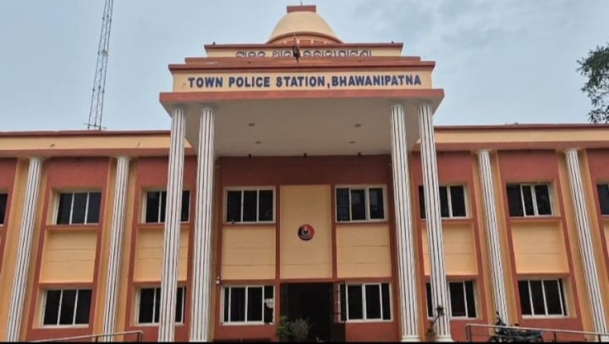 Breaking  News_ସାମାନ୍ୟ ବଚସା ରୁ ଯୁବକଙ୍କୁ ନିଶାସକ୍ତ ଯୁବକ ଙ୍କ ଛୁରାମାଡ। ଛୁରାମାଡ ରେ ମୃତ୍ୟୁ, ପରିବାର ପକ୍ଷରୁ ଟାଉନଥାନା ରେ ଲିଖିତ ଅଭିଯୋଗ।