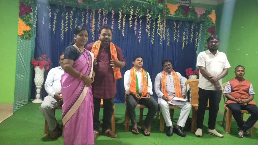 ଅନୁଷ୍ଠିତ ହେଲା ହରଘର ତ୍ରିରଙ୍ଗା ଓ ତ୍ରିରଙ୍ଗା ଶୋଭାଯାତ୍ରା ପାଇଁ ପ୍ରସ୍ତୁତି ବୈଠକ I