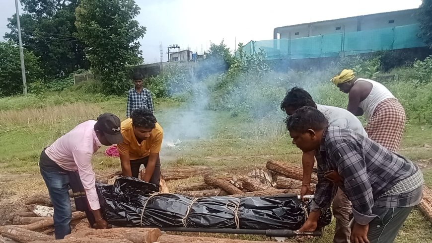 ଅସହାୟ ବ୍ୟକ୍ତି ଙ୍କ ଶବ ଦାହ କଲେ ସମାଜ ସେବି I