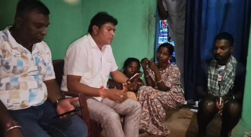 ମୃତକଙ୍କ ପରିବାର ବର୍ଗଙ୍କୁ ଭେଟି ସମବେଦନା ଜଣେଇଲେ ବିଧାୟକ ଓ ସାଂସଦ ପ୍ରତିନିଧି ।