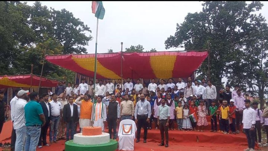 ଝରିଗାଁରେ 79ତମ ସ୍ୱାଧୀନତା ଦିବସ ପାଳିତ ।