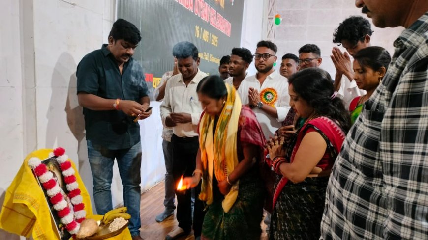 ଯାଦବ ପରିବାର କଳାହାଣ୍ଡି ତରଫରୁ ନନ୍ଦ ଉତ୍ସବ ପାଳନ