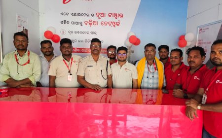 କଲମପୁର ଠାରେ ଏୟାରଟେଲ ଷ୍ଟୋର ଶୁଭ ଉଦ୍ଘାଟନ l