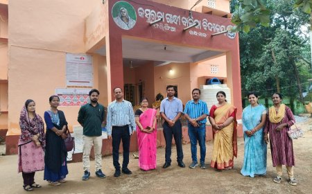 ରାଜ୍ୟ ମାଧ୍ୟମିକ ଶିକ୍ଷା ଉପ ନିର୍ଦେଶକ ଙ୍କ ବିଦ୍ୟାଳୟ ପରିଦର୍ଶନ I