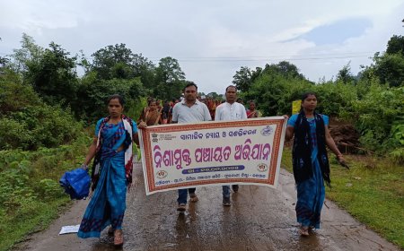 ମିଣିଆ ପଞ୍ଚାୟତ ରେ ଅନୁଷ୍ଠିତ ହେଲା ନିଶାମୁକ୍ତ ପଞ୍ଚାୟତ ଅଭିଯାନ  ।