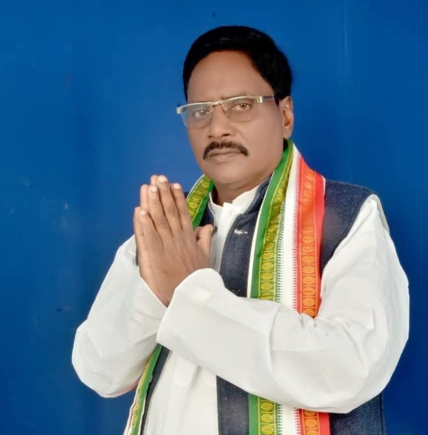 କନ୍ଧମାଳ କଂଗ୍ରେସ ଜିଲ୍ଲା ସଭାପତି ପାଇଁ ଲାଗି ରହିଛି ଛକାପଞ୍ଝା I ପୂର୍ବତନ ଜିଲ୍ଲା ସଭାପତି ଅନାମ ନାଏକ ଙ୍କୁ ନେଇ ଜୋର ଧରିଛି ଚର୍ଚ୍ଚା I