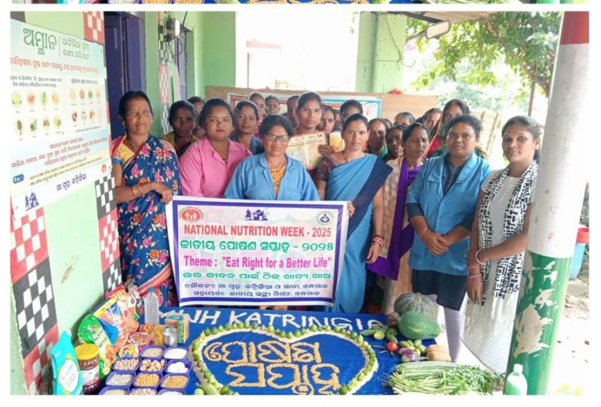Nutrition Week celebrated with emphasis on nutritious food for HIV infected people .