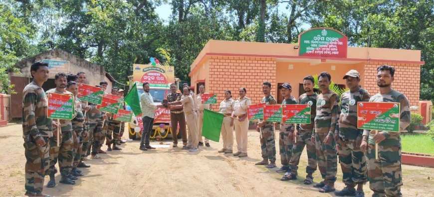 ବାଣୀଗୋଛାରେ ଗଡ଼ିଲା ସବୁଜରଥ, ସାମ୍ବାଦିକଙ୍କୁ ଡ଼ାକି ଉପେକ୍ଷା କଲେ ବନବିଭାଗ କର୍ମଚାରୀ ।