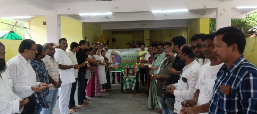 ପଶ୍ଚିମ ଓଡ଼ିଶାର ଅନ୍ୟତମ ଜନପ୍ରିୟ ନେତା ପୂର୍ବତନ ମନ୍ତ୍ରୀ ତଥା ନୂଆପଡା ବିଧାୟକ ରାଜେନ୍ଦ୍ର ଢୋଲକିଆଙ୍କ ଗତକାଲି ଦେହାନ୍ତ ହୋଇଛି ।