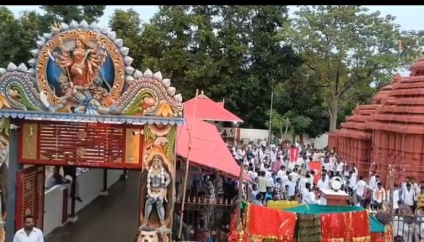 ମା’ ଲଙ୍କେଶ୍ବରୀଙ୍କ ଖଣ୍ଡାବସା ପର୍ବ ଉତ୍ସାହର ସହିତ ପାଳିତ