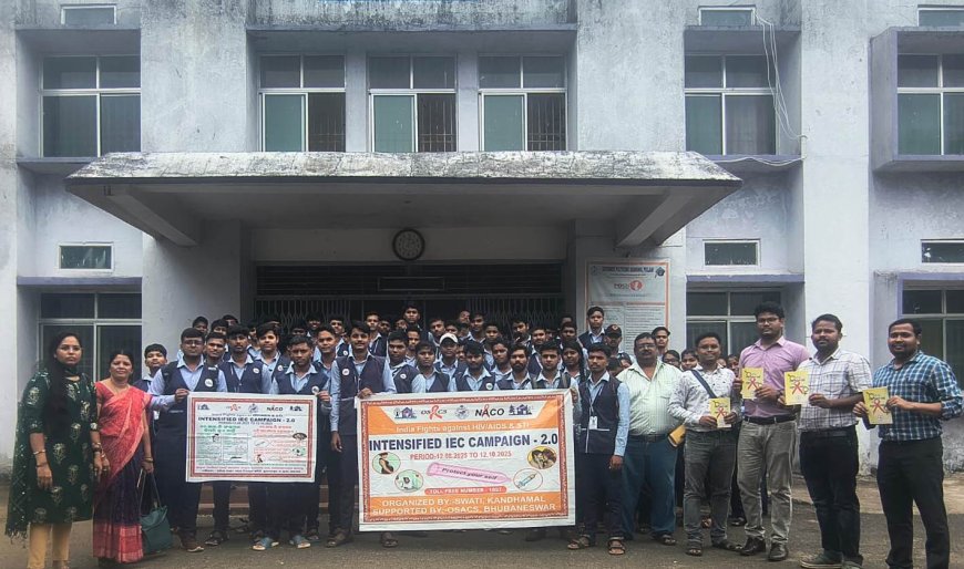 ଯୁବ ଗୋଷ୍ଠି ଙ୍କୁ  ଏଚ୍.ଆଇ.ଭି./ଏ.ଡ୍.ସ୍.  ବିଷୟରେ ସଚେତନତା ପାଇଁ କର୍ମଶାଳା।