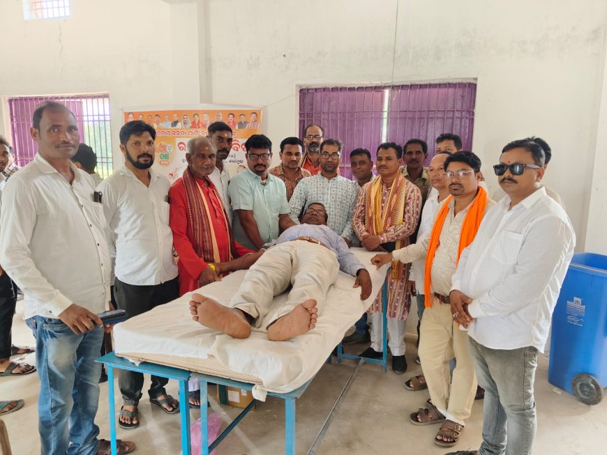 ରକ୍ତ ଦାନ ମହତ ଦାନ ।