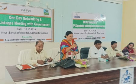 ଏକ ଦିନିଆ  ସରକାରୀ କର୍ମଚାରୀଙ୍କ ସହିତ ନେଟୱାର୍କିଂ ଲିଙ୍କେଜ୍ ବୈଠକ