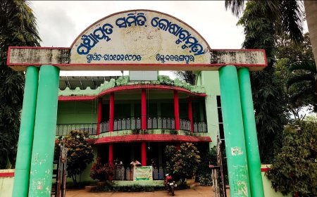 କୋଷାଗୁମୁଡା ସରପଞ୍ଚ ଡାଳିମ୍ବ ମାଝୀଙ୍କ ବିକାଶକୁ ବିରୋଧ କରୁଛି କଂଗ୍ରେସ । ସାମ୍ନାକୁ ଆସିଲା କଂଗ୍ରେସର ବିକାଶ ବିରୋଧୀ ନିତି।