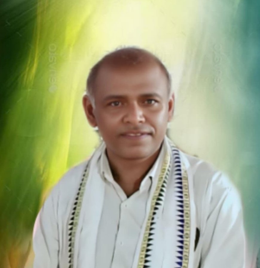 ଝରିଗାଁ ଯାଦବ ମହାସଭାର କୋଷାଧକ୍ଷ ତ୍ରିନାଥ ଗୌଡ଼ଙ୍କ ପରଲୋକ ।