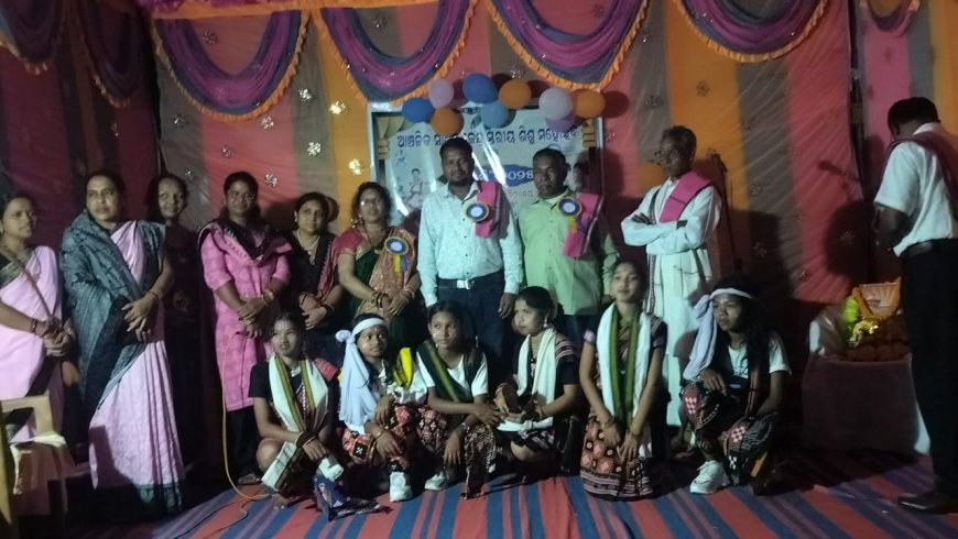 ଶିଶୁ ମହୋତ୍ସବ ଏବଂ କ୍ଲଷ୍ଟର ସ୍ତରୀୟ ସୁରଭି କାର୍ଯ୍ୟକ୍ରମ ଅନୁଷ୍ଠିତ ।