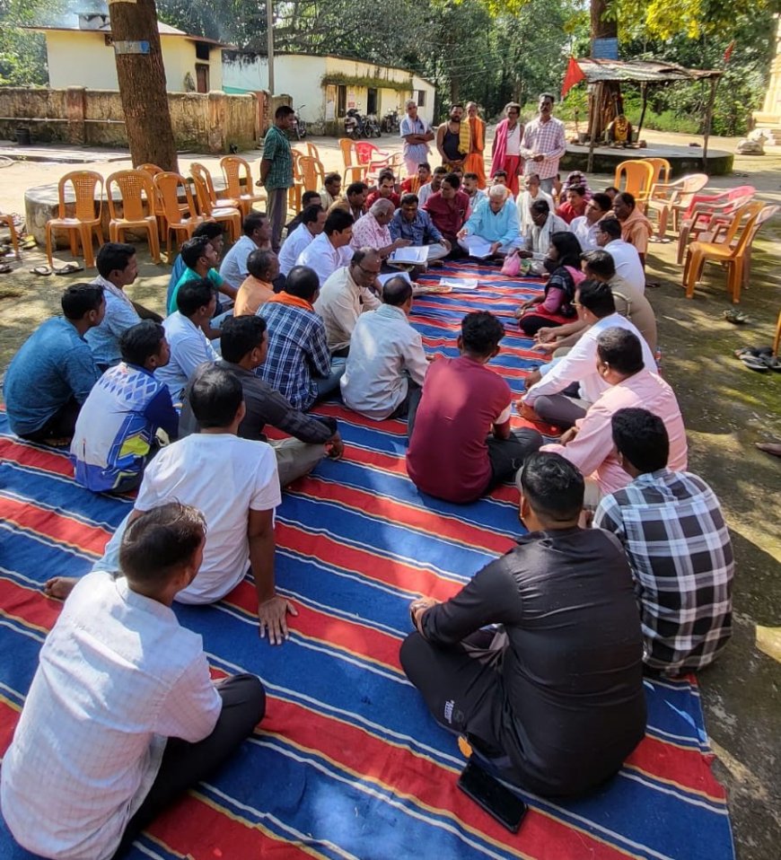 କେଲିଆରେ କାର୍ତ୍ତିକ ପୁର୍ଣିମା ଓ ଶେଷ ସମବାର ପାଇଁ ପ୍ରସ୍ତୁତି ବୈଠକ ।