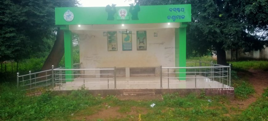 କଣ୍ଟାମାଳ ବସଷ୍ଟାଣ୍ଡ ଯାଏ ବସ ଚଳାଚଳ ପାଇଁ ଦାବୀ ।