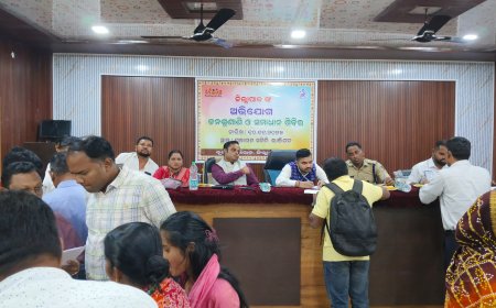 ଲାଞ୍ଜିଗଡ଼ ବ୍ଲକସ୍ତରୀୟ ଯୁଗ୍ମ ଜନଶୁଣାଣୀ ଶିବିର ଅନୁଷ୍ଠିତ     ।