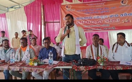 କଳାହାଣ୍ଡି ମଣ୍ଡି ହେମାଲ ୟୁନିୟନର ସାଧାରଣ ସଭା।