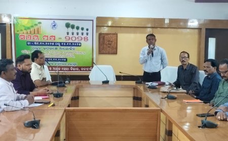 ସଞ୍ଚୟ ପକ୍ଷ ଉପଲକ୍ଷେ ବରିଷ୍ଠ ନାଗରିକ ଓ ପେନସନ ଭୋଗୀ ଙ୍କ ନିମନ୍ତେ ଆର୍ଥିକ ସଚେତନତା ଶିବିର ।