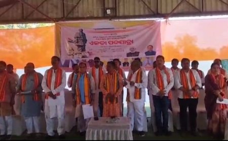 ସର୍ଦ୍ଦାର ପଟେଲଙ୍କ ୧୫୦ ତମ ଜୟନ୍ତୀରେ ଭାଜପାର ଏକତା ପଦଯାତ୍ରା ଅନୁଷ୍ଠିତ