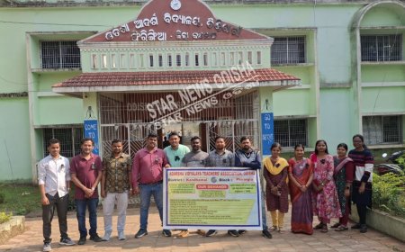 ତେର ଦଫା ଦାବି ନେଇ  କଳାବ୍ୟାଜ ପରିଧାନ କରି କାର୍ଯ୍ୟରେ ଯୋଗଦେଲେ ଓଡିଶା ଆଦର୍ଶ ବିଦ୍ୟାଳୟ ର ଶିକ୍ଷକ ଶିକ୍ଷୟିତ୍ରୀ I